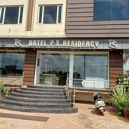 Ps Residency Hotel Shivpuri  Exterior photo
