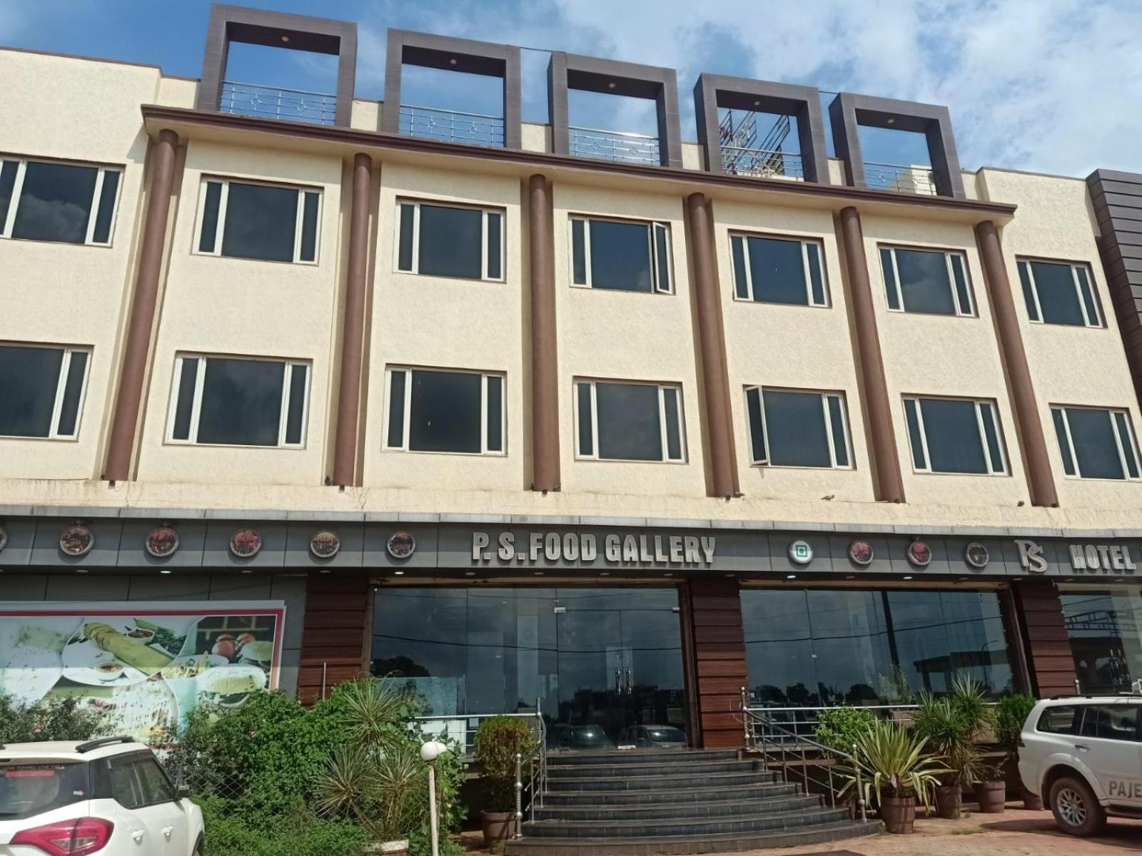 Ps Residency Hotel Shivpuri  Exterior photo