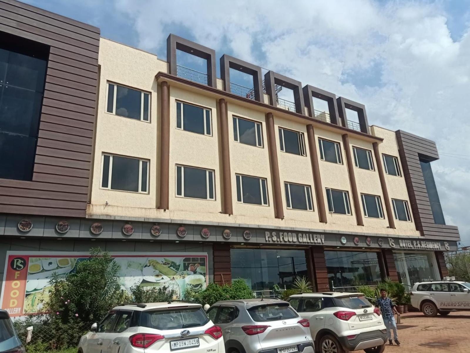 Ps Residency Hotel Shivpuri  Exterior photo